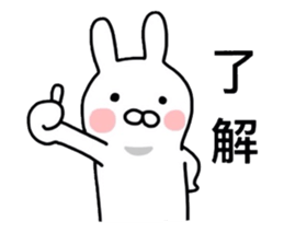 Animal kingdom sticker vol.2 sticker #12594009