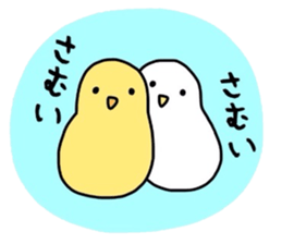 Animal kingdom sticker vol.2 sticker #12594011