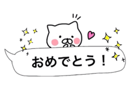 Animal kingdom sticker vol.2 sticker #12594014