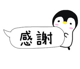 Animal kingdom sticker vol.2 sticker #12594015