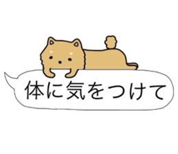 Animal kingdom sticker vol.2 sticker #12594016