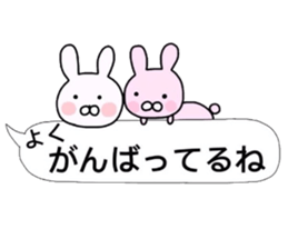 Animal kingdom sticker vol.2 sticker #12594017