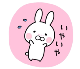 Animal kingdom sticker vol.2 sticker #12594018