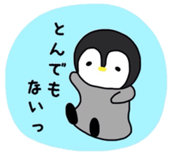 Animal kingdom sticker vol.2 sticker #12594019