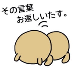 Animal kingdom sticker vol.2 sticker #12594021