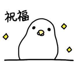 Animal kingdom sticker vol.2 sticker #12594022