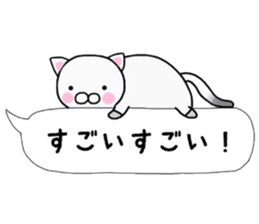 Animal kingdom sticker vol.2 sticker #12594024