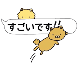 Animal kingdom sticker vol.2 sticker #12594025