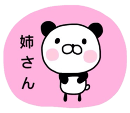 Animal kingdom sticker vol.2 sticker #12594028