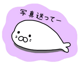 Animal kingdom sticker vol.2 sticker #12594030