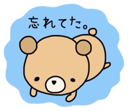 Animal kingdom sticker vol.2 sticker #12594031