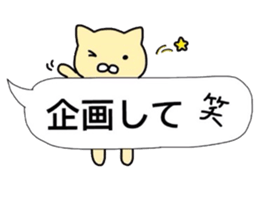 Animal kingdom sticker vol.2 sticker #12594032