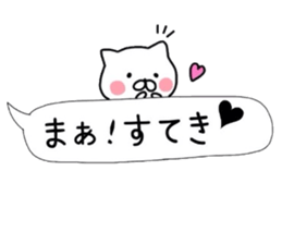 Animal kingdom sticker vol.2 sticker #12594033