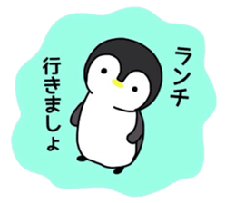 Animal kingdom sticker vol.2 sticker #12594034