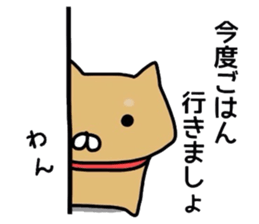 Animal kingdom sticker vol.2 sticker #12594035