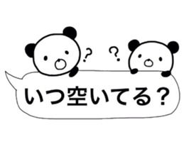 Animal kingdom sticker vol.2 sticker #12594036