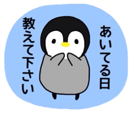 Animal kingdom sticker vol.2 sticker #12594037