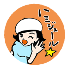 Dr.HAMIGAKI !! sticker #12594322