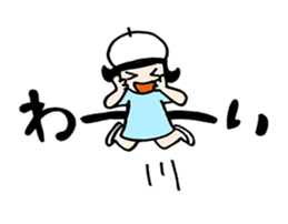 Dr.HAMIGAKI !! sticker #12594324