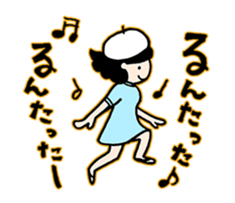 Dr.HAMIGAKI !! sticker #12594325