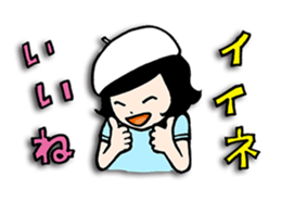 Dr.HAMIGAKI !! sticker #12594326