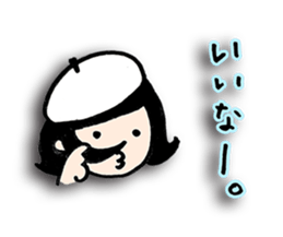 Dr.HAMIGAKI !! sticker #12594327