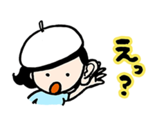 Dr.HAMIGAKI !! sticker #12594328