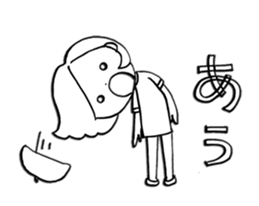 Dr.HAMIGAKI !! sticker #12594331