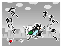 Dr.HAMIGAKI !! sticker #12594335