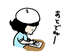 Dr.HAMIGAKI !! sticker #12594336