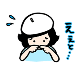 Dr.HAMIGAKI !! sticker #12594339