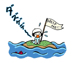 Dr.HAMIGAKI !! sticker #12594341