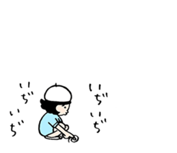 Dr.HAMIGAKI !! sticker #12594343