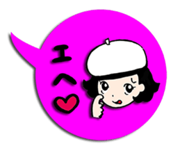 Dr.HAMIGAKI !! sticker #12594346