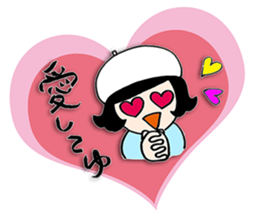 Dr.HAMIGAKI !! sticker #12594347