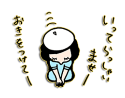 Dr.HAMIGAKI !! sticker #12594348