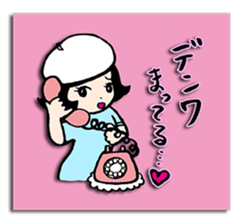 Dr.HAMIGAKI !! sticker #12594349