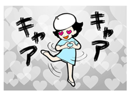 Dr.HAMIGAKI !! sticker #12594350