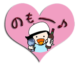 Dr.HAMIGAKI !! sticker #12594351