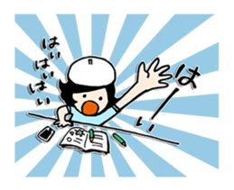 Dr.HAMIGAKI !! sticker #12594353