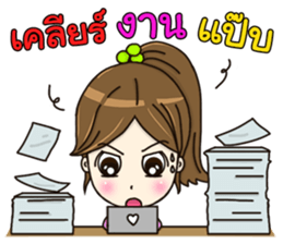 Nong Manow office girl sticker #12594527