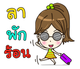 Nong Manow office girl sticker #12594540