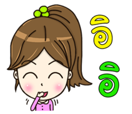 Nong Manow office girl sticker #12594548