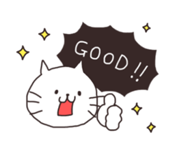 Cheerful white cat simple Sticker sticker #12594566