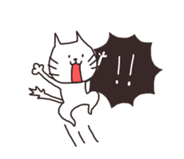 Cheerful white cat simple Sticker sticker #12594579