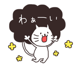 Cheerful white cat simple Sticker sticker #12594585