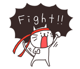 Cheerful white cat simple Sticker sticker #12594590