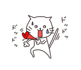 Cheerful white cat simple Sticker sticker #12594597
