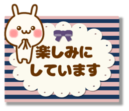 my hamu [honorific1] sticker #12594780