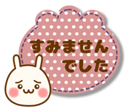 my hamu [honorific1] sticker #12594787